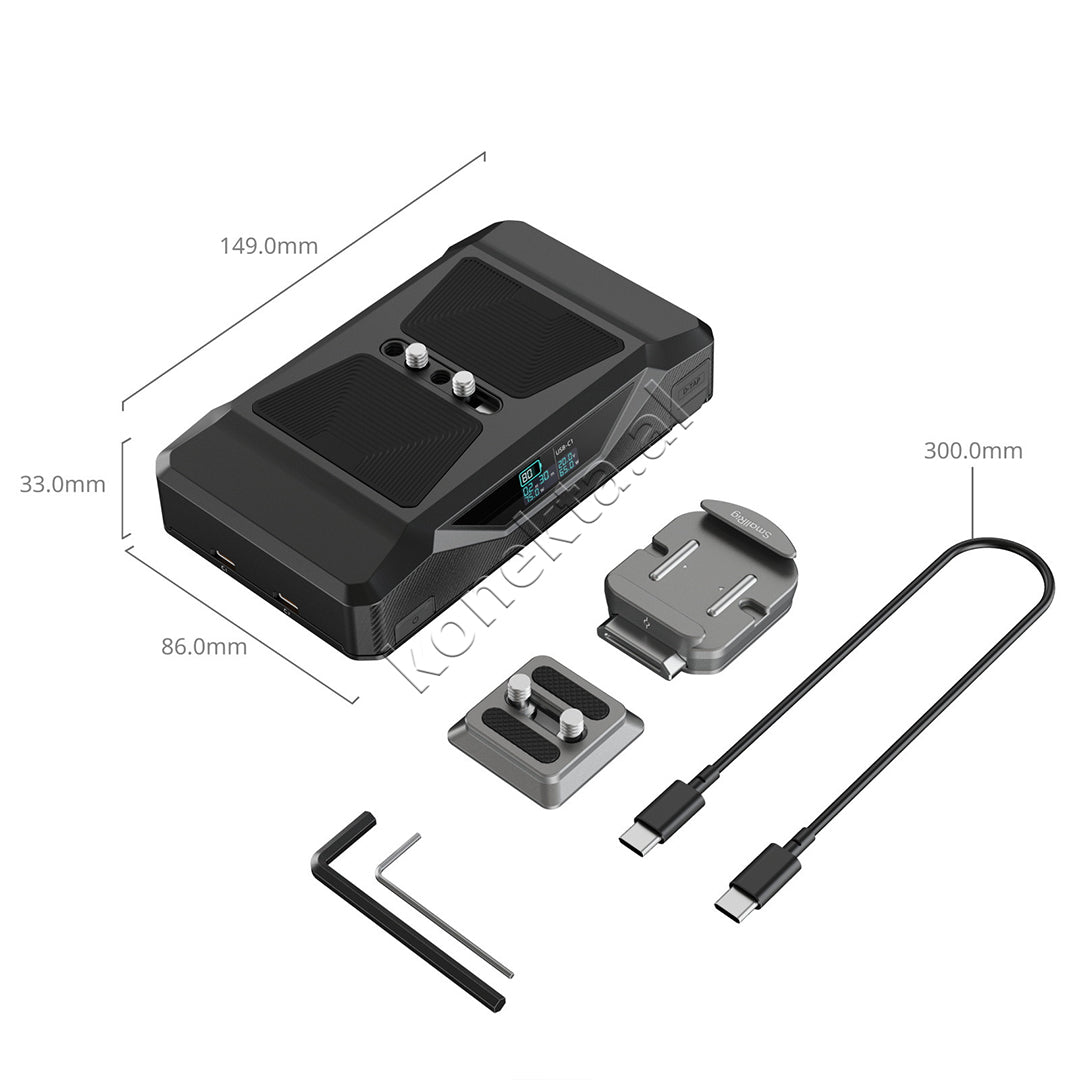 CB75 Camera Base Battery Kit SmallRig 5248