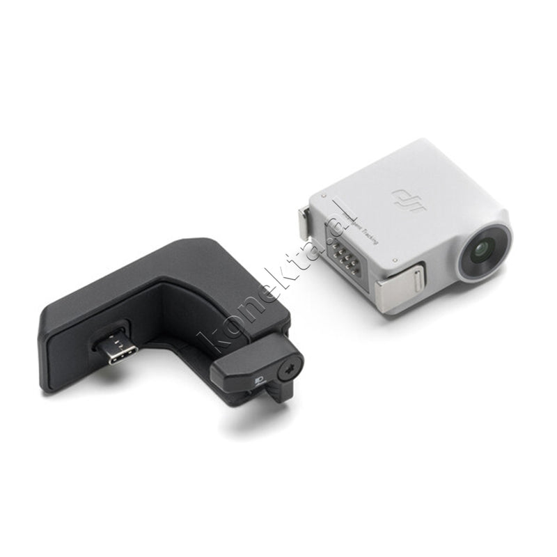 Moduli Inteligjent i Ndjekjes DJI RS