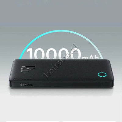 Bateri e Jashtme 10'000mAh 12W Baseus
