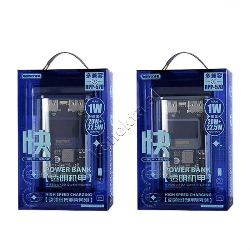 Bateri E Jashtme 10000mAh Remax