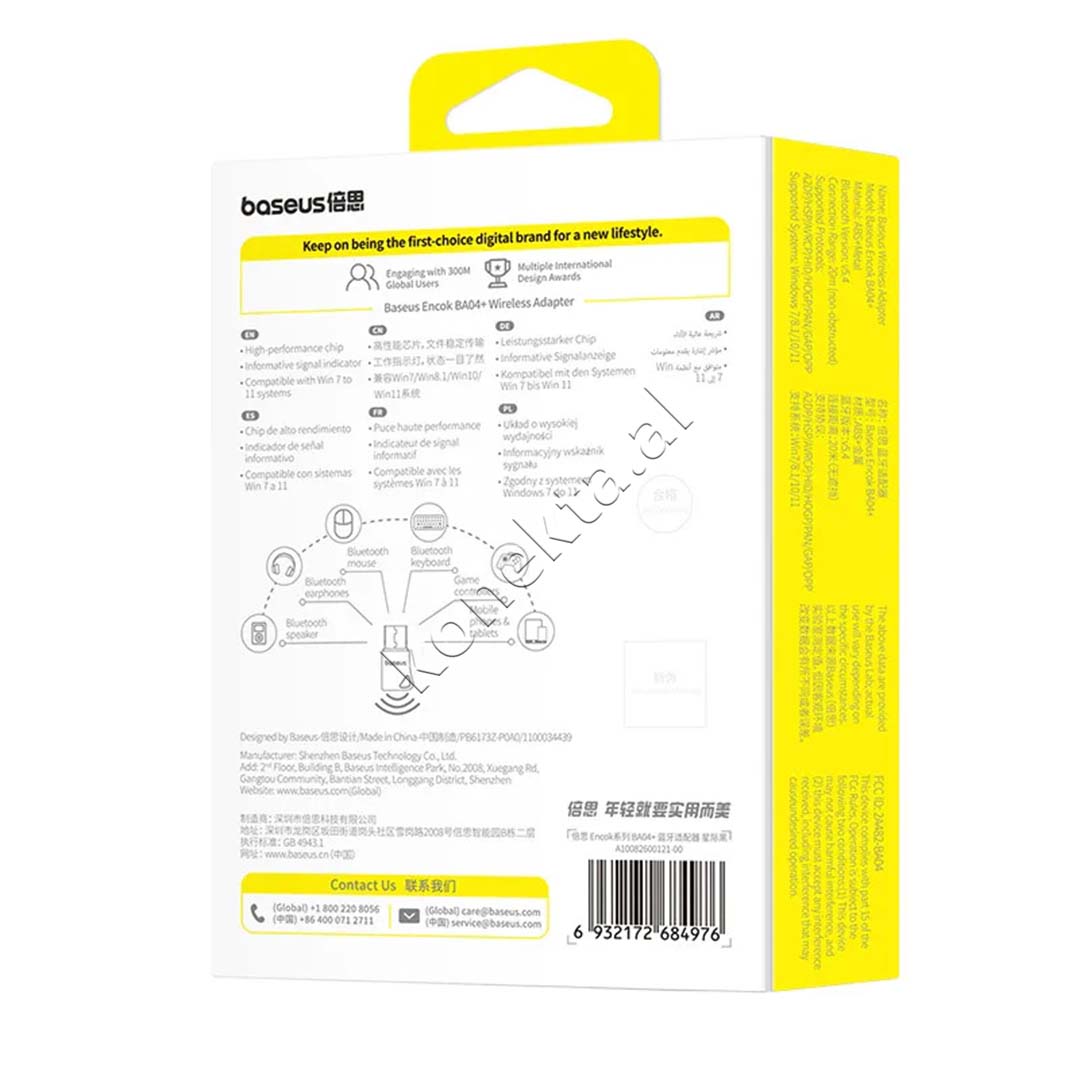 Adaptor USB-A Bluetooth 5.4 Baseus