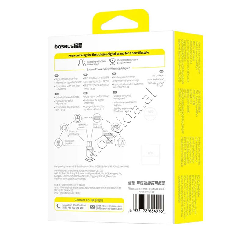 Adaptor USB-A Bluetooth 5.4 Baseus