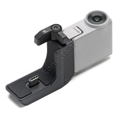 Moduli Inteligjent i Ndjekjes DJI RS