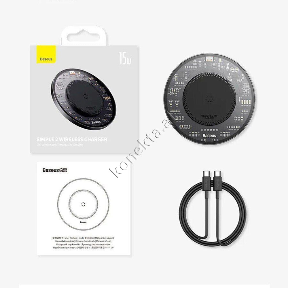 Karikues Inteligjent Wireless Baseus 15W