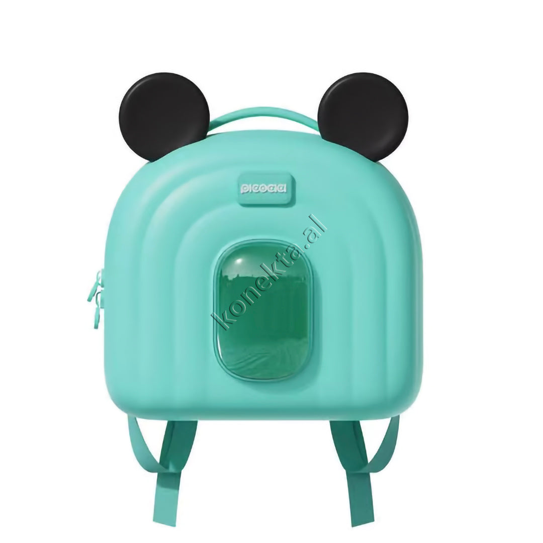 Cante Per Femije 3+ Kunder Ujit Dhe Papastertive