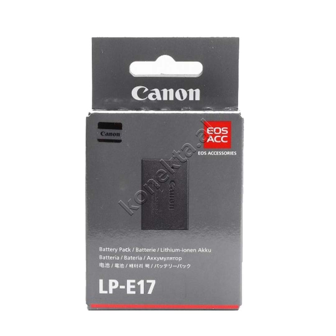 Bateri Karikimi Per Kamera Digjitale Canon 1040mAh
