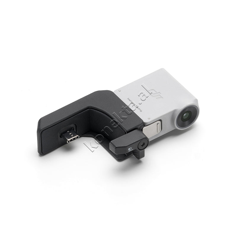 Moduli Inteligjent i Ndjekjes DJI RS