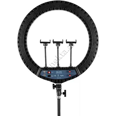 Drite Rrethore Profesionale Ring Light 54cm