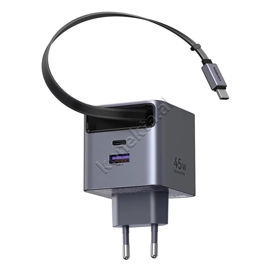 Karikues Universal Ugreen Nexode Pro 45W Me Kabllo Te Integruar