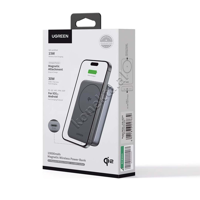 Bateri E Jashtme Magnetike  10&