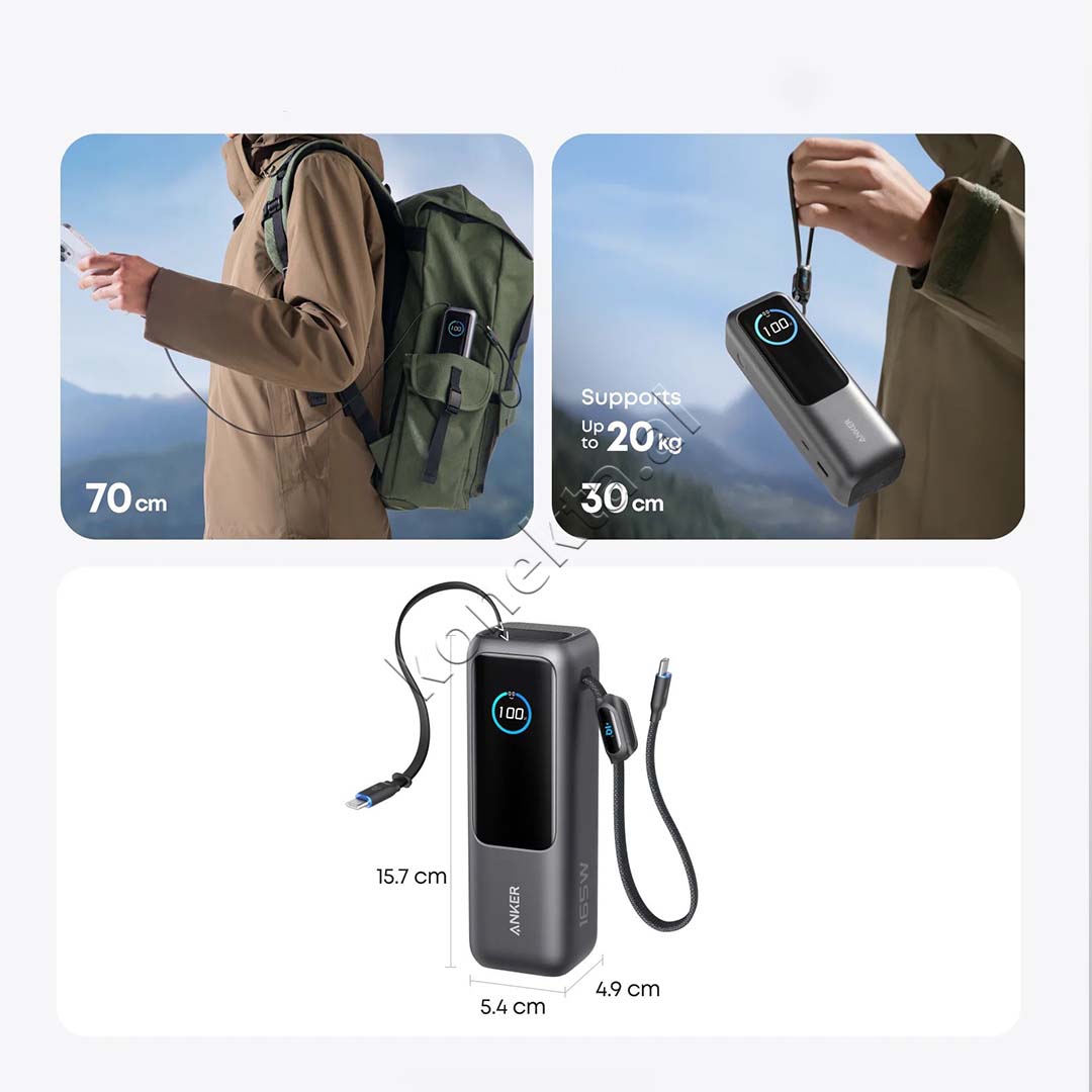 Bateri E Jashtme Laptopi 25000mAh 165W Anker