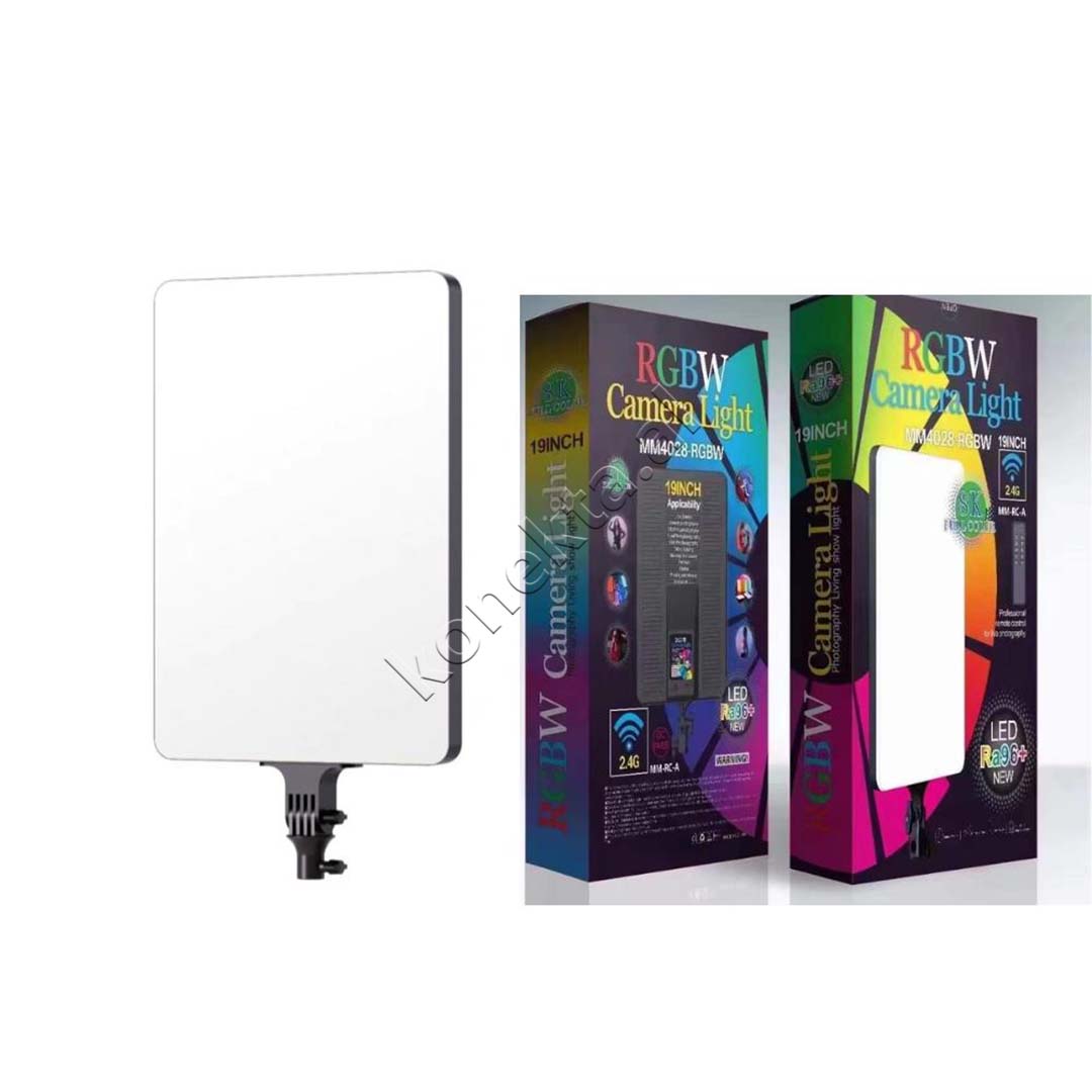 Drite LED Profesionale 19" RGBW Me Super Ndriçim