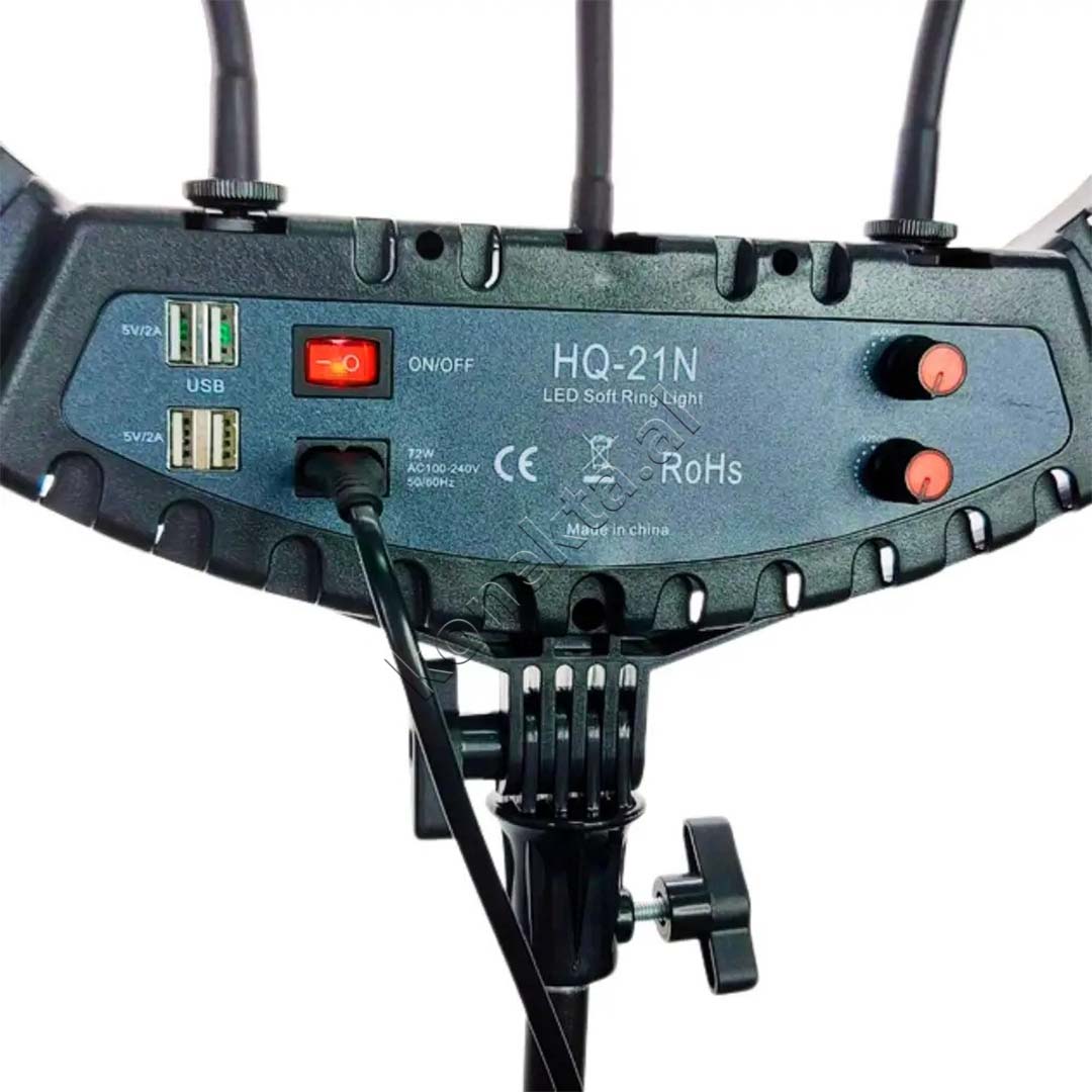 Drite Rrethore Profesionale Ring Light 54cm