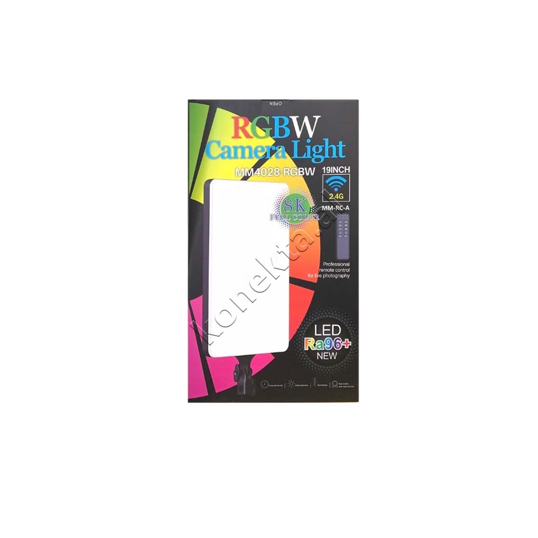 Drite LED Profesionale 19" RGBW Me Super Ndriçim