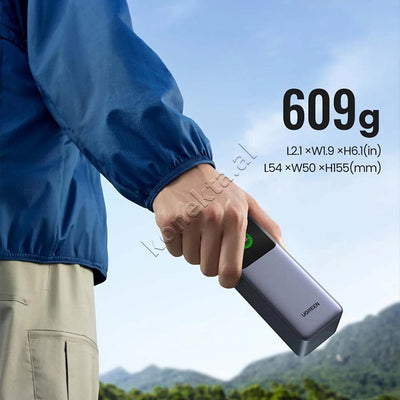 Bateri E Jashtme 25'000mAh 200W Ugreen