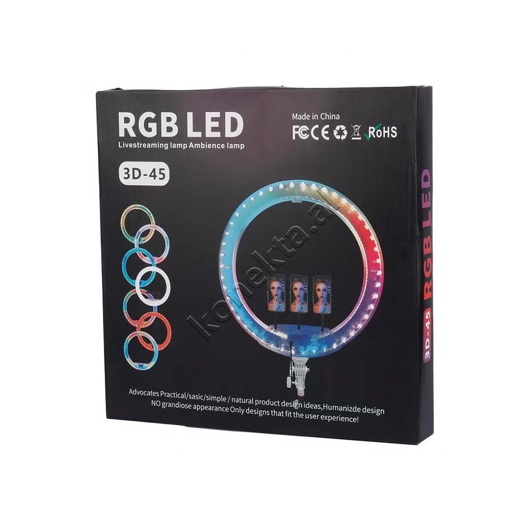 Drite Rrethore Profesionale Ring Light RGB 3D 45cm
