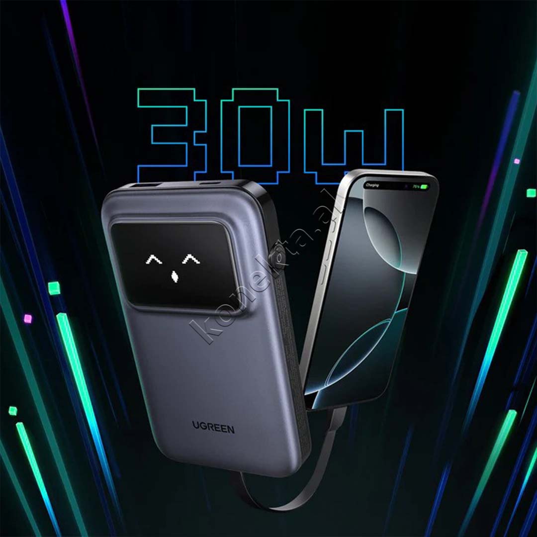 Bateri E Jashtme Magnetike UGreen 10'000mAh 30W Me Fishe Type-C