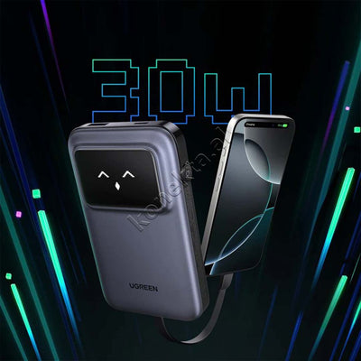 Bateri E Jashtme Magnetike UGreen 10'000mAh 30W Me Fishe Type-C