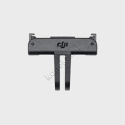 Adaptor DJI Osmo Action Quick-Release Adapter Mount