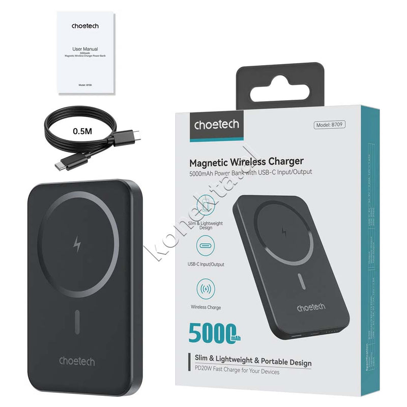 Bateri E Jashtme 5000mAh Choetech