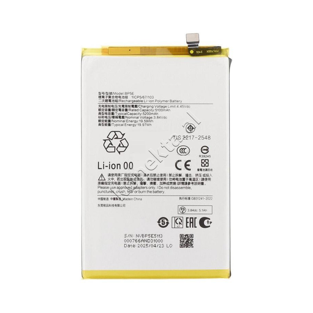 Bateri Celulari Xiaomi