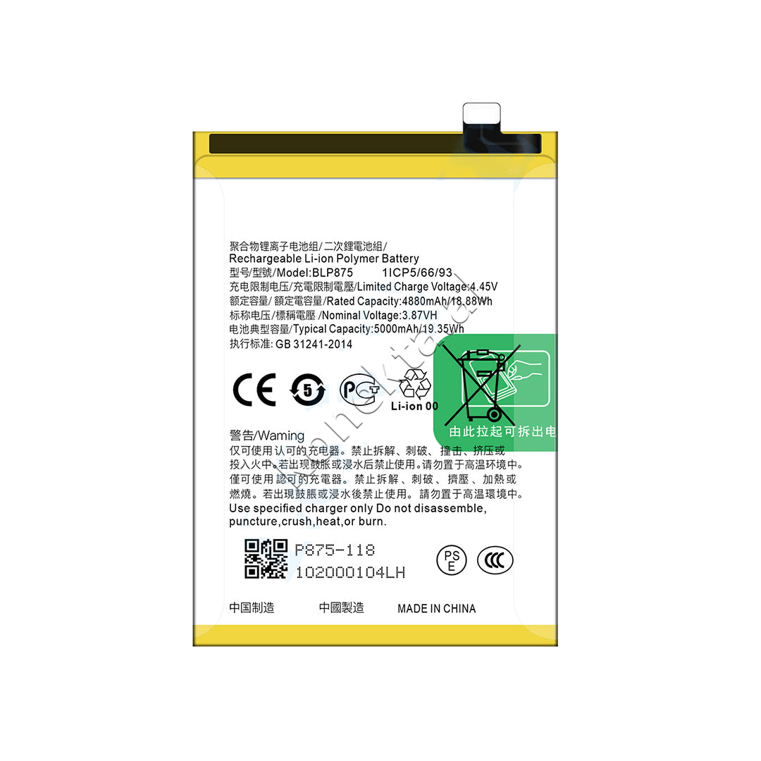 Bateri Celulari Realme/Oppo