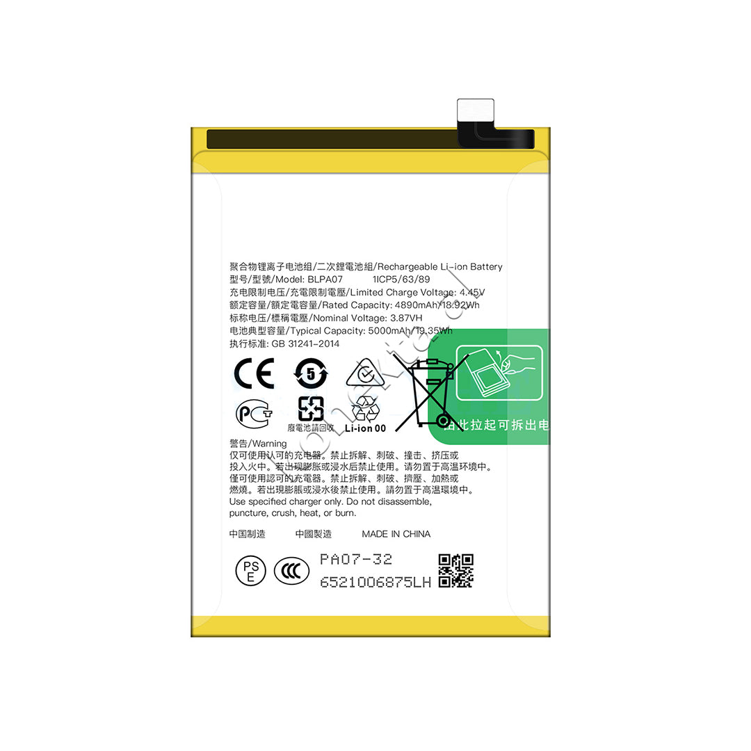 Bateri Celulari Realme/Oppo