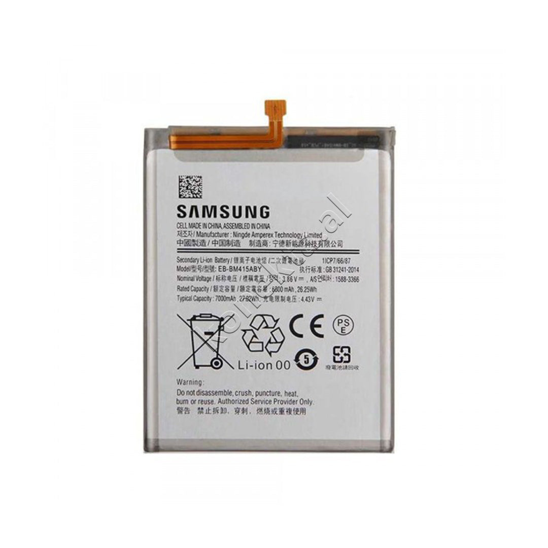 Bateri Celulari Samsung Seria S