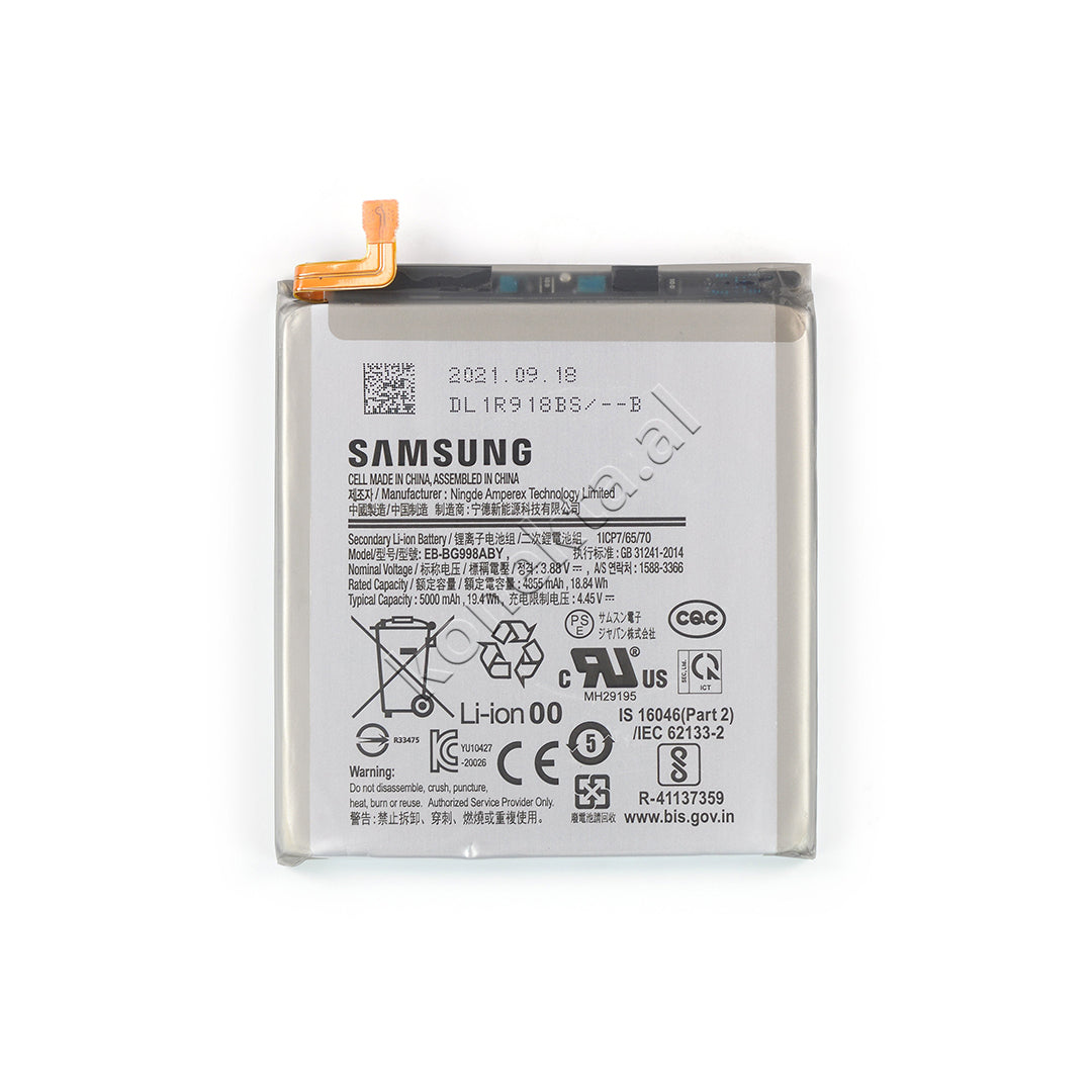 Bateri Celulari Samsung Seria S