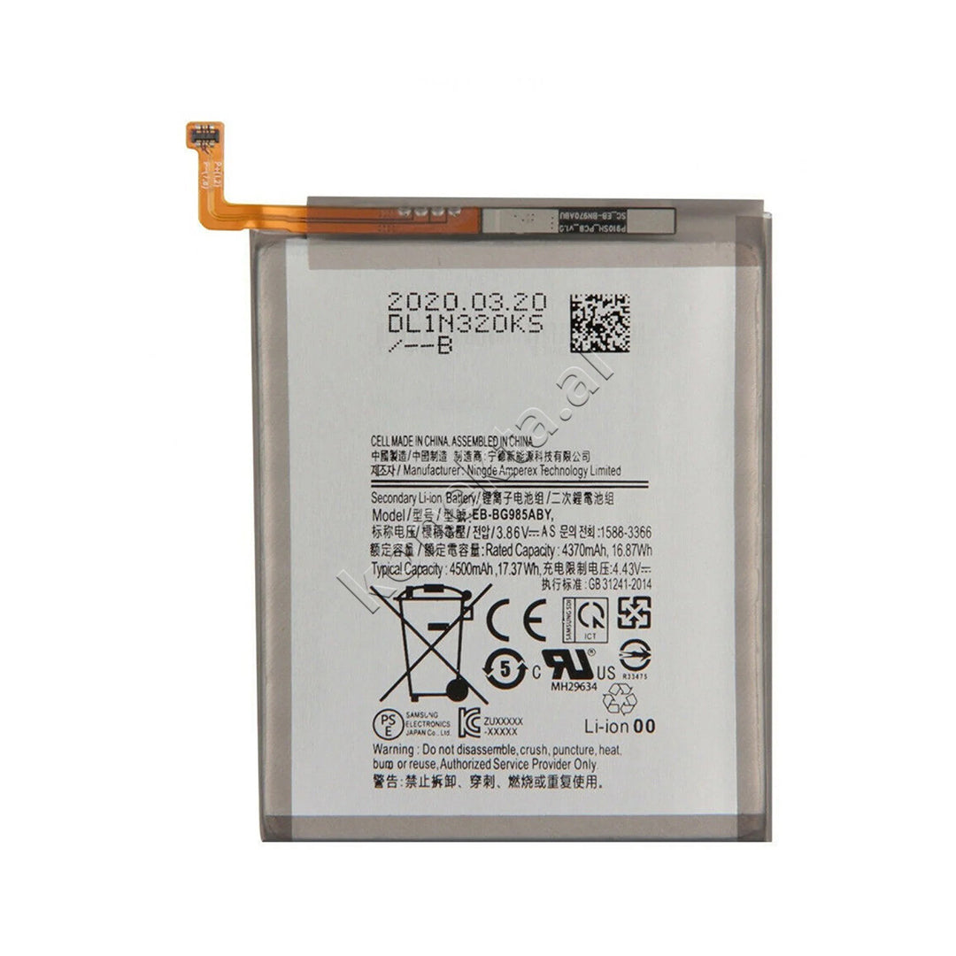 Bateri Celulari Samsung Seria S