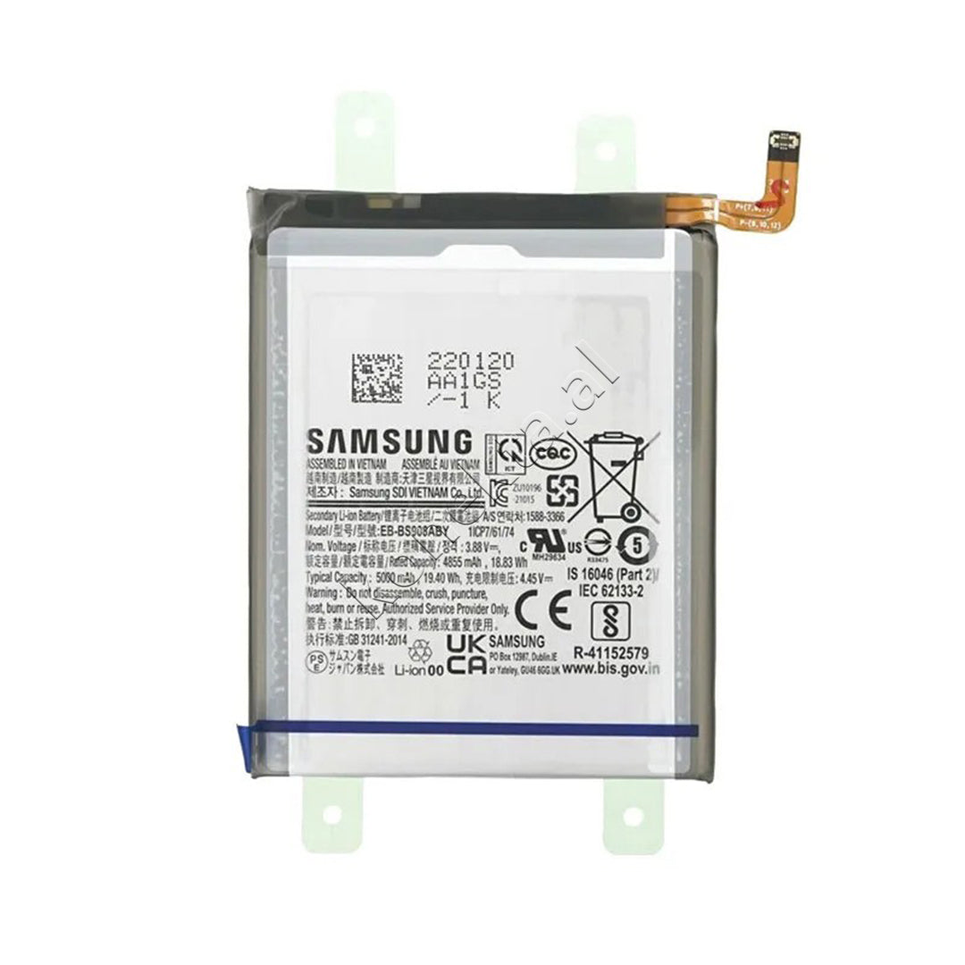 Bateri Celulari Samsung Seria S