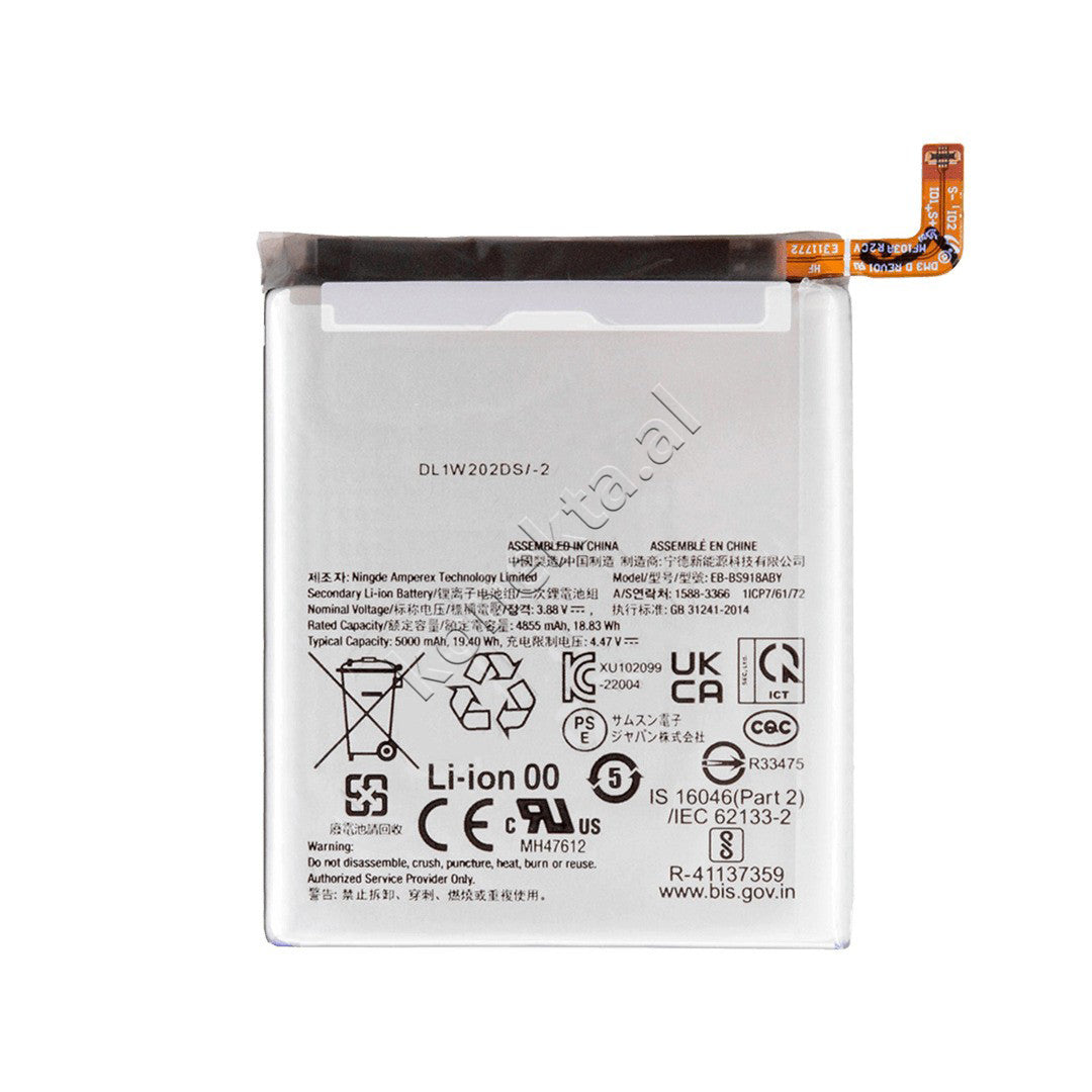 Bateri Celulari Samsung Seria S