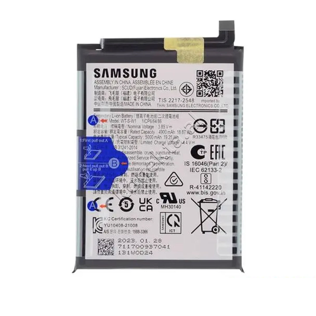 Bateri Celulari Samsung Seria A