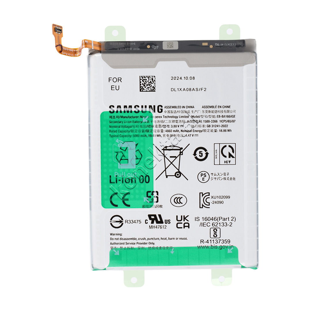 Bateri Celulari Samsung Seria A