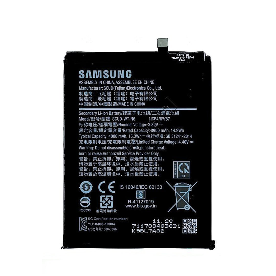 Bateri Celulari Samsung Seria A