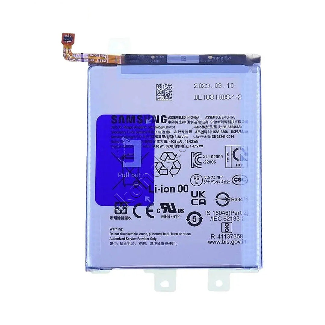 Bateri Celulari Samsung Seria A