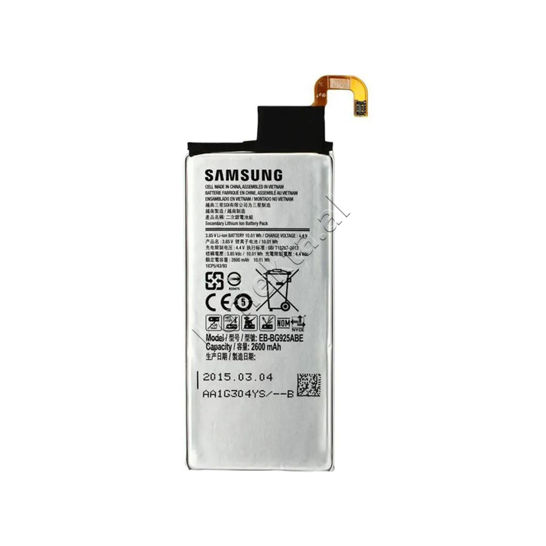 Bateri Celulari Samsung Seria S