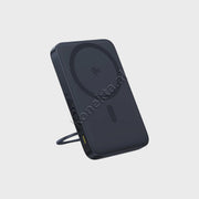 Bateri e Jashtme  PicoGo Qi2 5000mAh 20W Baseus