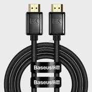 Kabell HDMI - HDMI 2.1 8K Baseus  2m