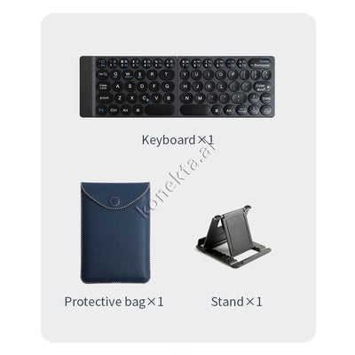 Tastierë Wireless E Palosshme Me Bluetooth Për Laptop / Tablet / Telefon me Mbështetëse dhe Çantë Mbajtëse