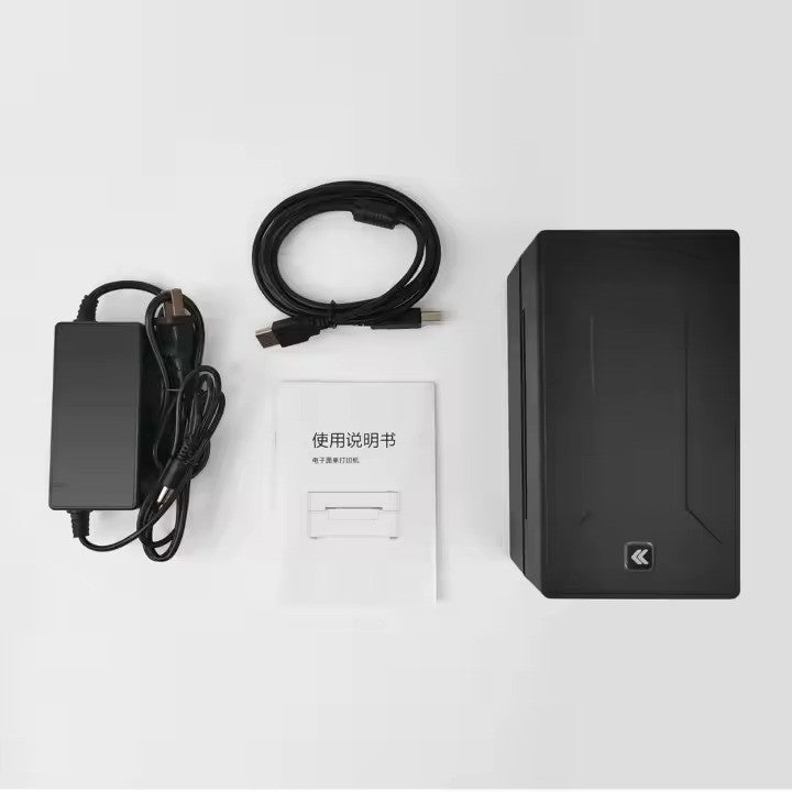 Printer Termik Me Bluetooth Marklife