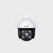 Kamera Sigurie Per Shtepi Outdoor 4MP Tenda