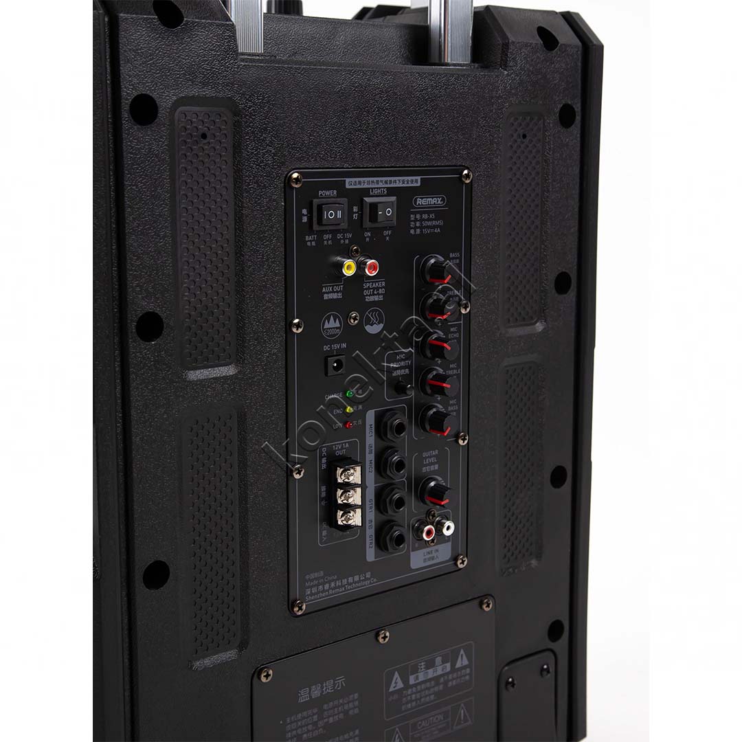 Boks Me Bluetooth Remax 50W