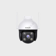 Kamera Sigurie Per Shtepi Outdoor 4MP Tenda