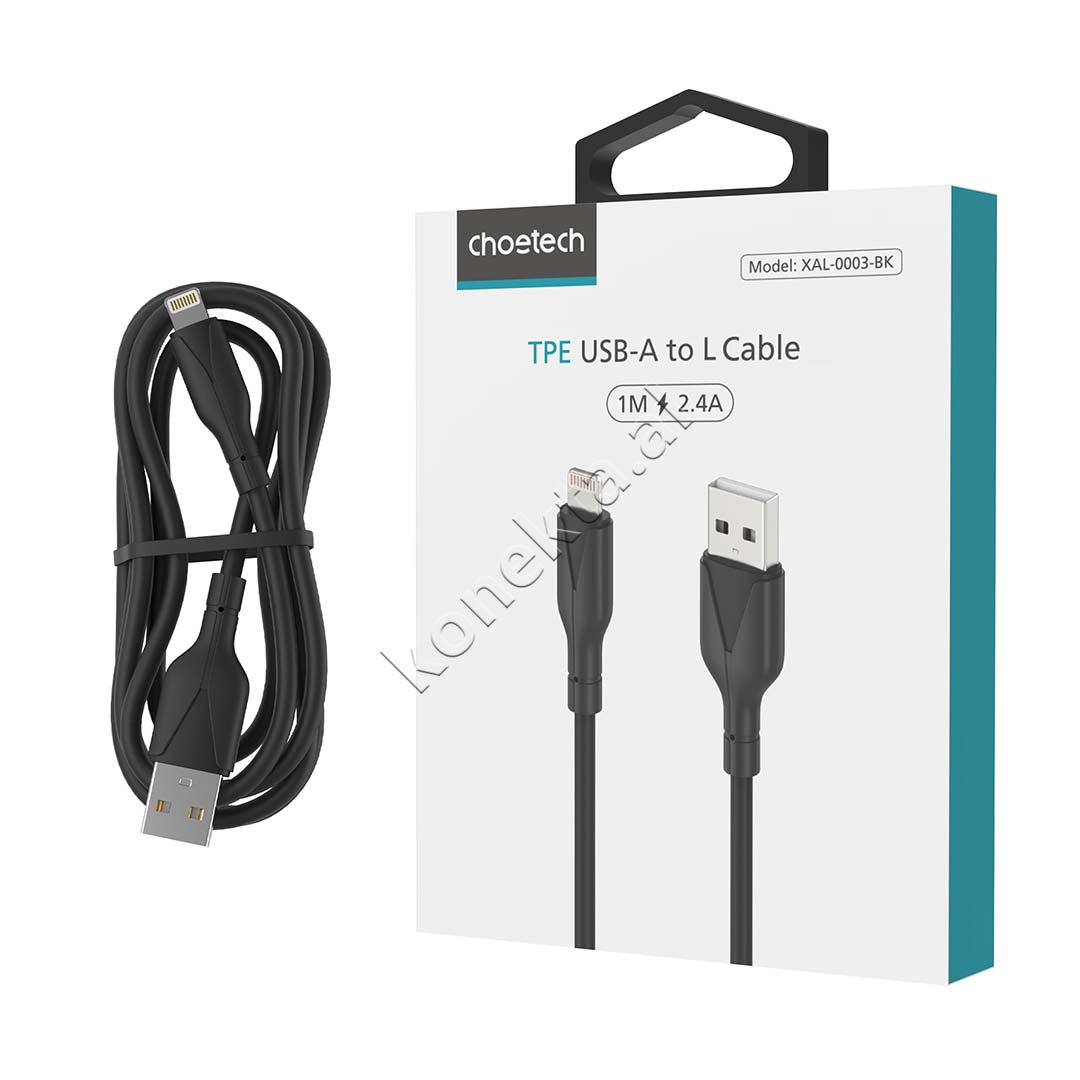 Kabell Karikimi Silikoni USB Ne Lightning 1m Choetech