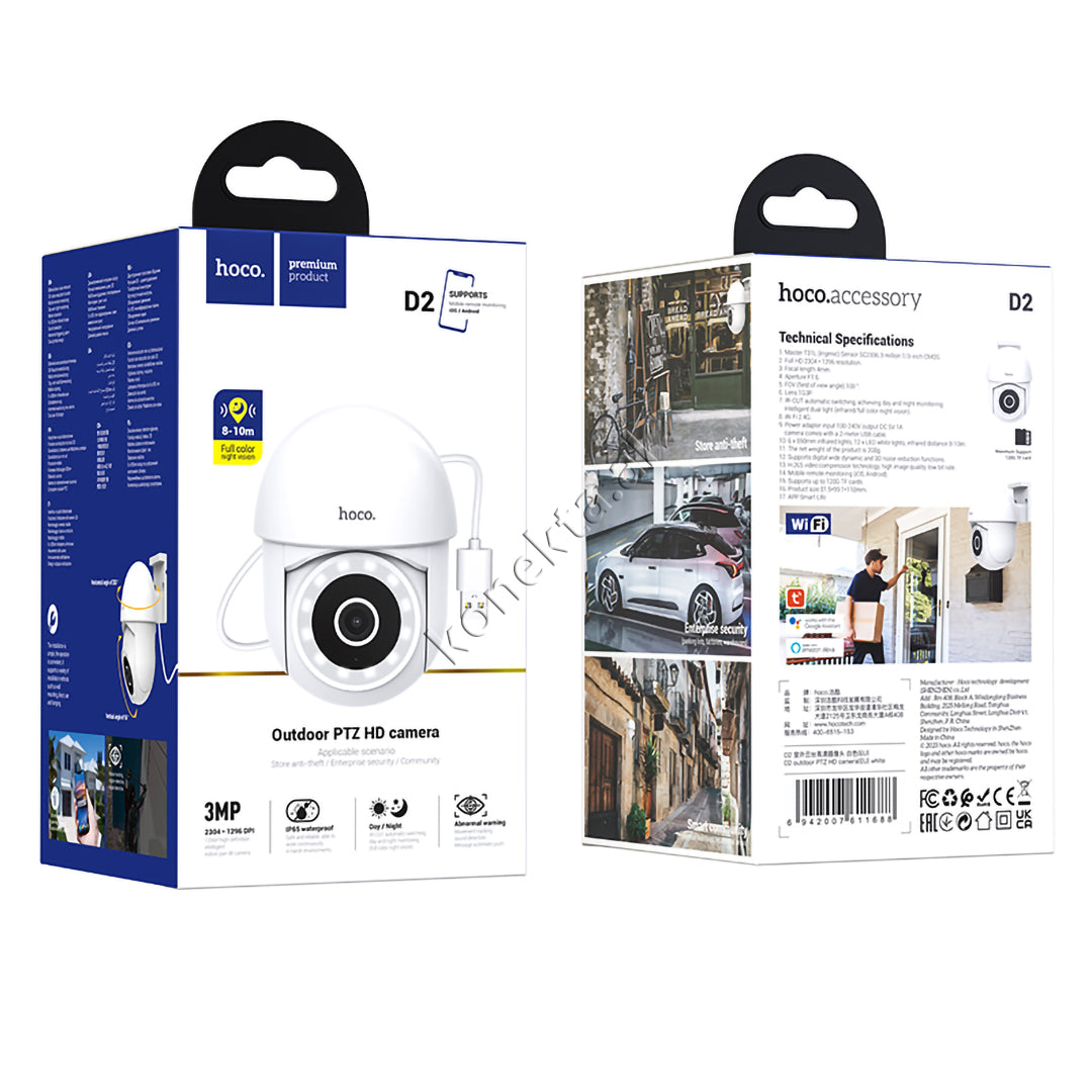 Kamera Sigurie Per Shtepi Hoco