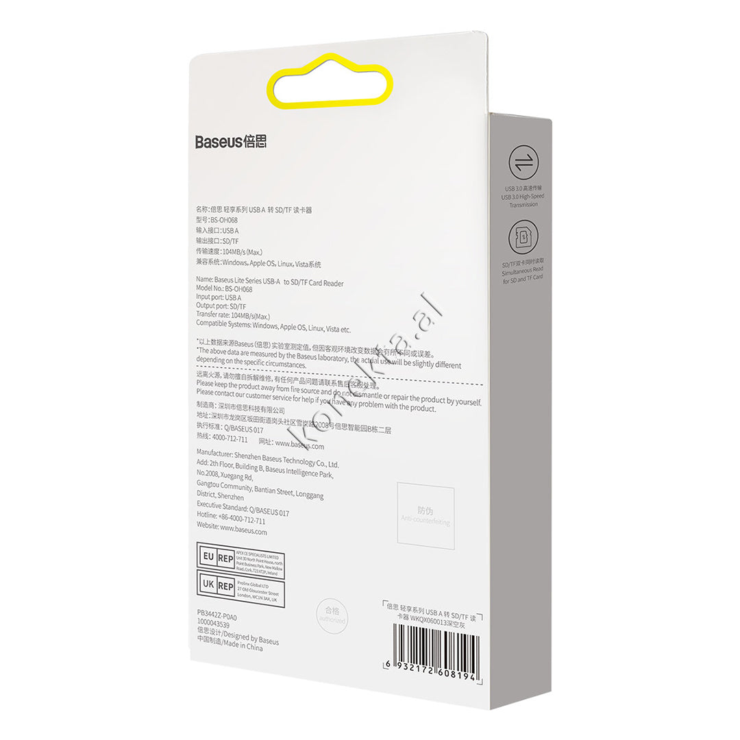 Adaptor Baseus Me Portë USB Për Kartë SD Dhe MicroSD