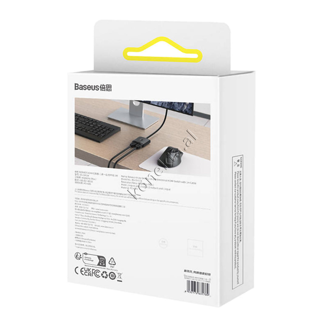Hdmi Splitter 1m Qe Te Nderroni Lehte Lidhjen e Pajisjeve Me Te Njejtin Monitor