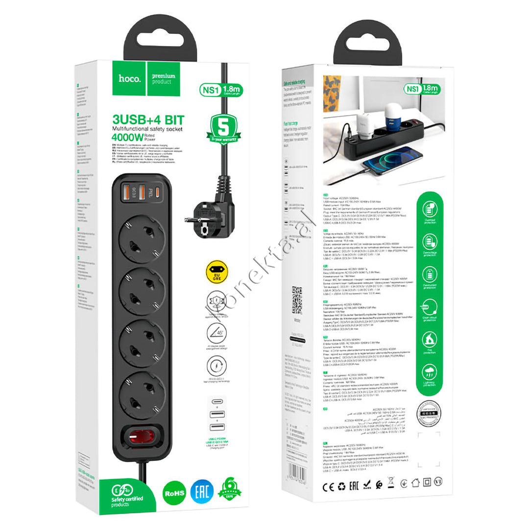 Multiprize 4 Vendeshe 4000W Me 3 Porta USB Dhe Type-C