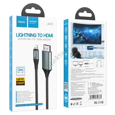 Kabell Adaptor Lightning Ne HDMI FHD 2m Hoco